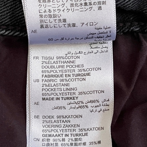 Sandro Paris Opéra High-Rise Frayed Straight-Leg Jeans Distressed Ankle … - Picture 10 of 17